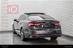 ئاودی A5